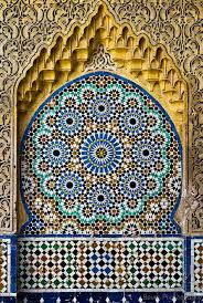 Flickriver Photoset Moroccan Decoration By Beum Gallery Islamic Art Moroccan Art Islamic Art Pattern