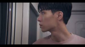 EP3: My Tooth Your Love