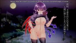 Muchi Muchi Nue XE