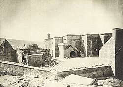 Kayqubad I of Shirvan - Wikipedia