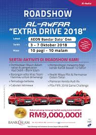 Sekiranya semuanya betul, tekan butang hantar borang untuk menghantar permohonan melalui epengambilan pdrm. Get A Financial Advice With Aeon Mall Bandar Dato Onn Facebook
