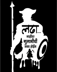 Instagram Ganpati Images Hd Wallpaper Black And White 