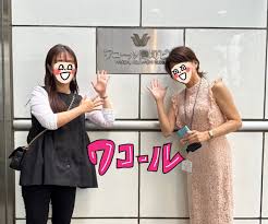 ameblo.jp