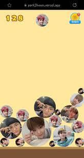 Ì ì ì´ Á´¹Ê¸ On Twitter Vercel Game Treasure Jihoon Punten Game Ganteng Https T Co 4tcfonqgen 박지윤 bak chi yun korea. twitter
