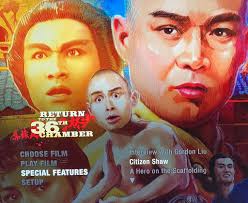 Visit to shaw studios with a good friend.