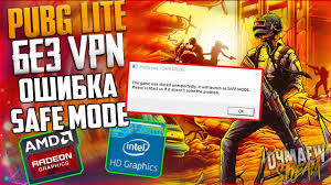 Pubg lite safe mode hatası çözümü. Pubg Lite Safe Mode Error Fix By Game Tech Point