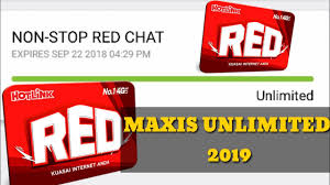 Pastinya sebelum anda mengikuti trik yang akan saya berikan, kartu axis anda tidak memiliki pulsa ataupun kuota. Trick Maxis Unlimited Internet 2019 Youtube