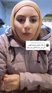 طريقة ازالة الجير من براد الشاي بسهولة