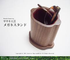 楽天市場 メガネスタンド 眼鏡置き 木製 木製 メガネスタンド ササキ工芸 旭川 クラフト 木彫り 置物 のwood life メガネスタンド 旭川 クラフト