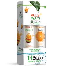 How to use vitamin c 500 mg chewable tablet. Power Health Multi Multi With Stevia Free Vit C 500mg 20 Eff Tabs Arnica