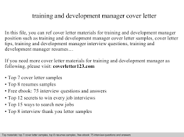 Training And Development Manager Cover Letter