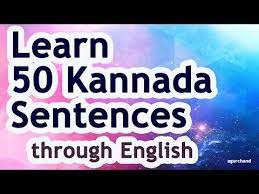 50 Kannada Sentences 01 Learn Kannada Through English Youtube English Language Learning Learning English For Kids Kannada Language