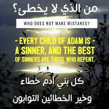 fromafricatoarabia islamic quotes sinner quotes