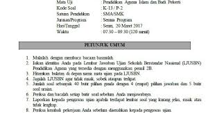 Semoga ada manfaatnya, terima kasih. Latihan Soal Usbn Pai Sma Panduandapodik Id
