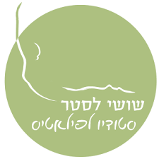 אחרי שריאד מאחרז נבחר בשבוע שעבר לכדורגלן העונה בבחירת השחקנים באנגליה, קיבל חלוץ. ×©×•×©×™ ×œ×¡×˜×¨ ×¤×™×œ××˜×™×¡ ×ž×›×©×™×¨×™× Pilates Studio Pardesiya 93 Photos Facebook
