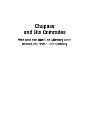 The ukrainian language sounds softer than russian (and closer to polish) and uses a slightly larger alphabet. Http Library Oapen Org Bitstream Id 06c9a099 45c3 4f5b A1a4 95aa7e525b17 641416 Pdf