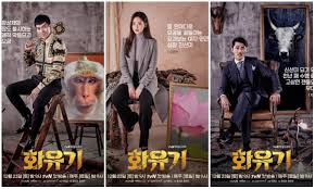 Soviel fantasy und soviel romantik, woah. Review Drama Korea A Korean Odyssey Hwayugi Agama Kpop
