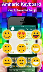 Fancy Amharic Keyboard 2018 Easy Amharic App For Android Apk Download