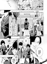 Lady Slime! 1st chapter - 9hentai - Hentai Manga, Read Hentai, Doujin Manga
