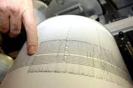 De zeci de ani de zile aproape zilnic sunt cutremure mici care tot anunta ceva. Cele Mai Puternice Cutremure Produse In Anul 2017 Cronologie Libertatea