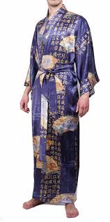 Maybe you would like to learn more about one of these? Tom Dick And Harry Men S Silk Kimono Navy Folding Fans Print