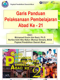 Kemahiran pengajaran dan pembelajaran (pdp) abad 21 merujuk kepada beberapa kompetensi teras, iaitu kolaboratif, celik digital, kemahiran berfikir dan semua mata pelajaran perlu menekankan ciri pengajaran dan pembelajaran abad 21 termasuklah mata pelajaran bahasa malaysia. Ciri Pembelajaran Abad Ke 21 Dr Kasim