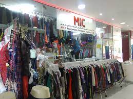 The garment hangers trading companies are supplied by some of the industry's most recognized names, assuring premium quality. M I C Ready Made Garments Trading Al Attar Business Center 121 Sheikh Khalifa Bin Zayed Road Dubai 2gis