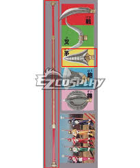 Gosei Sentai Dairanger Five-Star Squadron Great Ranger KirinRanger Hoko yari  Cosplay Weapon Prop