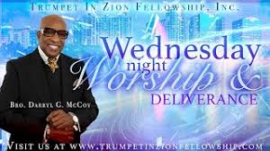 Bro. Darryl McCoy Sr.