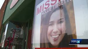 Caitlin Stephens's Instagram, Twitter & Facebook