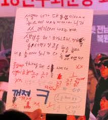 Posts with replies by 뱜🕯️ (@aexng_717)  X