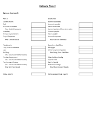 Balance Sheet Template Are You Looking Or A Simple Balance Sheet Template In Ms Word Download This Balanc Balance Sheet Template Balance Sheet Template Word