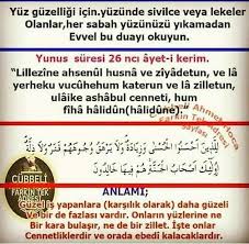 Refika Moumin Oglou Adli Kullanicinin Dualar Panosundaki Pin Duanin Gucu Dualar Sukur Sana Rabbim