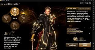 Led by the fearsome twilight dragon. Best Pvp And Pve Class Selection Guide For Blade And Soul Revolution Ldplayer