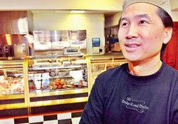 Robert David Wong (1962-2012)