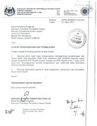 Meski ucapan terima kasih, surat tersebut tegolong surat resmi. Contoh Surat Ucapan Terima Kasih Kepada Guru Dalam Bahasa Inggris Contoh Surat
