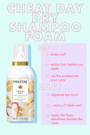 Pantene Cheat Day Dry Shampoo Foam Sulfate Free 5 9 Oz Walmart Com Dry Shampoo Using Dry Shampoo Shampoo