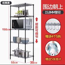 Metal kitchen shelf ikea floating entertainment center. Black Kitchen Metal Rack For Storage Not Ikea Or Muji Furniture Home Living Furniture Shelves Cabinets Racks On Carousell