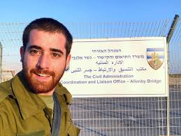 Staten Island father, son living nearly 6,000 miles away, both fear for  their lives as Israel-Hamas War rages