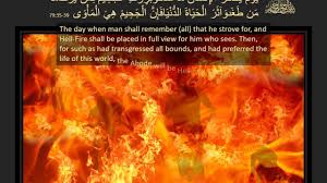 Surat an naziat terdiri dari 46 ayat dan terdapat 2 ruku' di dalam surat tersebut, surat an naziat surat an naziat tergolong surat makkiyah sama seperti surat 'abasa yang menandakan surat ini. Pin On Al Quran