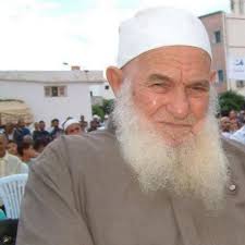 Un grand bravo à Mme YOSR BETTAIEB