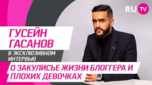 Doni feat сати казанова я украду премьера клипа 2017. Gusejn Gasanov Kto Eto Biografiya Rost Otec Pesni Otkuda Dengi 300 Millionov Prosmotrov Gonki Po Moskve Shtrafy Gelik