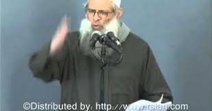 اسكت وإلا كف رتك للشيخ محمد رسلان Post