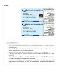 A digital id card, which can be faxed and mailed. Paramount Health Services Insurance Tpa Pvt Ltd 2 Pdf