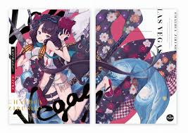 illustration book design cover おしゃれまとめの人気アイデア pinterest kuangli ブックデザイン カバーデザイン イラスト