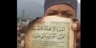 The power of prayer healing with surah yaseen (36th via waragainsteatingdisorder.com. Viral Ditemukan Lembar Surat Yasin Ayat 31 Yang Masih Utuh Di Reruntuhan Gempa Palu Pertanda Apa