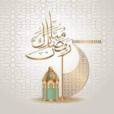 Ramadan Mubarak Greeting Card Background Islamic Ramadan Images Ramadan Mubarak Ramadan Greetings