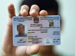 UAE: Residents can now modify residence visa details online and get a new  Emirates ID
