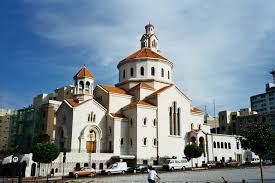 Armenian Catholic Church Wikipedia Conditions de participation au salon demander des informations!