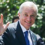 Conoce al corredor de bolsa que sale con Pippa Middleton